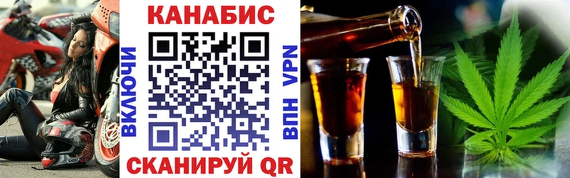 Купить наркотики сайты Новоалтайск Метамфетамин А ПВП Галлюциногенные грибы МЕФ Конопля COCAIN Гашиш