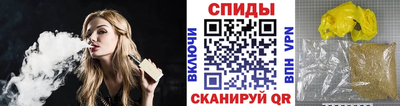 Бутират оксибутират Новоалтайск