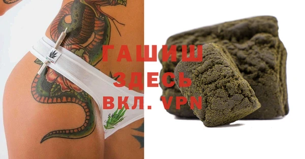 кокаин колумбия Алексеевка