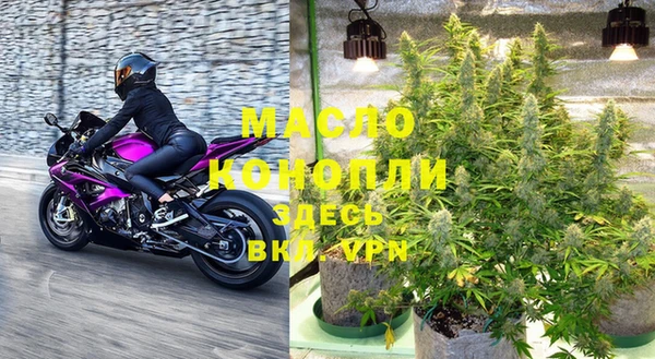 героин Абинск