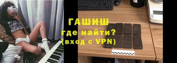 кокаин колумбия Алексеевка