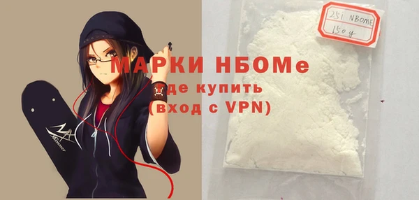 ГАЛЛЮЦИНОГЕННЫЕ ГРИБЫ Алзамай