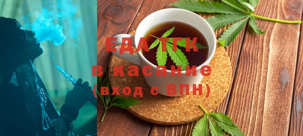 героин Абинск
