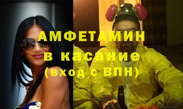 винт Пролетарск