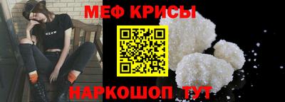 ГАЛЛЮЦИНОГЕННЫЕ ГРИБЫ Заволжье