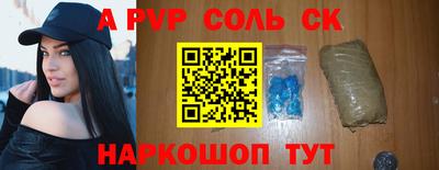 дживик Жуковский