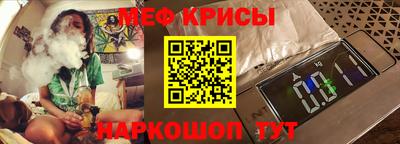ГАЛЛЮЦИНОГЕННЫЕ ГРИБЫ Заволжье