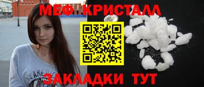 дживик Жуковский