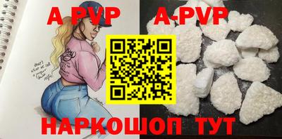 дживик Жуковский