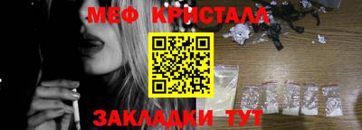 ГАЛЛЮЦИНОГЕННЫЕ ГРИБЫ Заволжье
