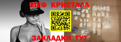дживик Жуковский