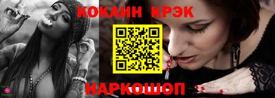 ГАЛЛЮЦИНОГЕННЫЕ ГРИБЫ Заволжье