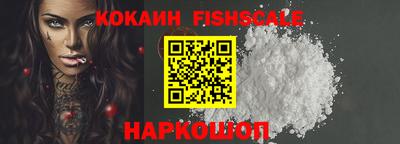 дживик Жуковский