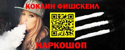 ГАЛЛЮЦИНОГЕННЫЕ ГРИБЫ Заволжье