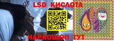 ГАЛЛЮЦИНОГЕННЫЕ ГРИБЫ Заволжье