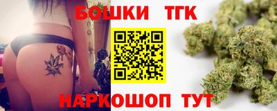 стафф Заводоуковск