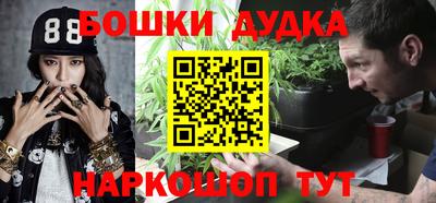 дживик Жуковский