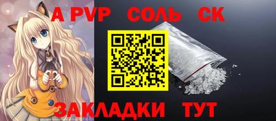 ГАЛЛЮЦИНОГЕННЫЕ ГРИБЫ Заволжье