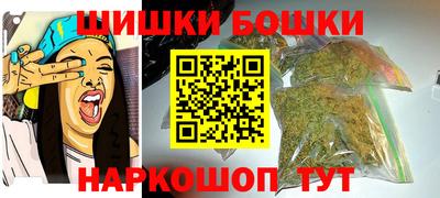 дживик Жуковский