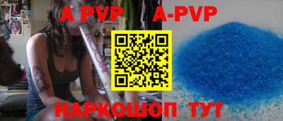 дживик Жуковский