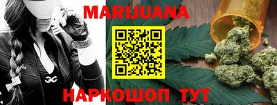 ГАЛЛЮЦИНОГЕННЫЕ ГРИБЫ Заволжье