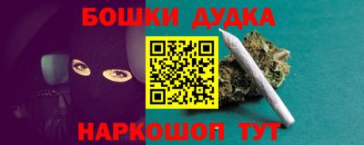 дживик Жуковский