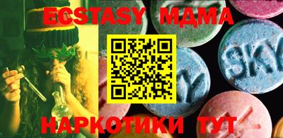 дживик Жуковский