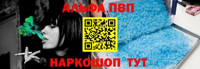 ГАЛЛЮЦИНОГЕННЫЕ ГРИБЫ Заволжье