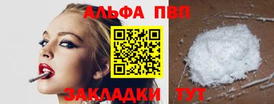 дживик Жуковский