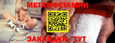 ГАЛЛЮЦИНОГЕННЫЕ ГРИБЫ Заволжье
