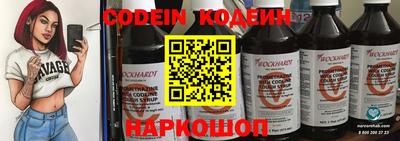 дживик Жуковский