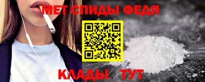 стафф Заводоуковск