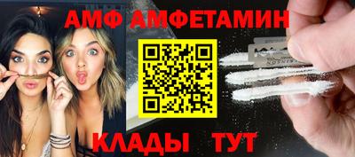 ГАЛЛЮЦИНОГЕННЫЕ ГРИБЫ Заволжье