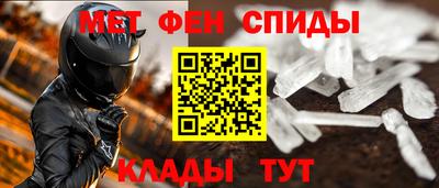 дживик Жуковский