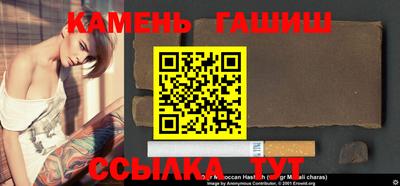 стафф Заводоуковск