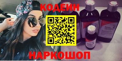 дживик Жуковский