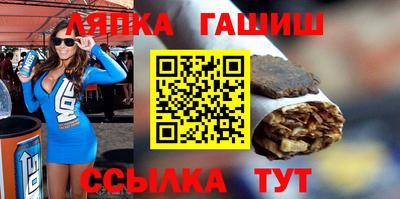 дживик Жуковский