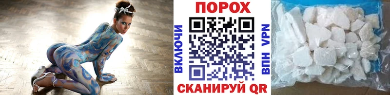 купить наркотики сайты  Новоалтайск  МЕТАМФЕТАМИН мет 